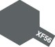 タミヤ エナメル塗料　XF-56　メタリックグレイ