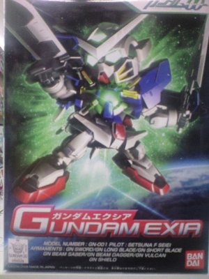 画像1: バンダイBB戦士313 ガンダムエクシア