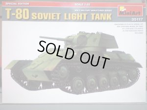 画像1: ミニアート 1/35  35117 ソビエト　T-80軽戦車 