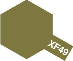 画像1: タミヤ アクリルミニ　XF-49　カーキ