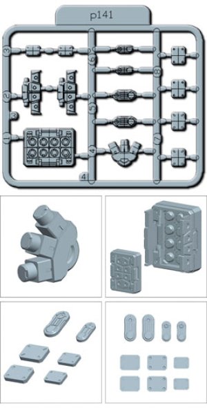 画像1: コトブキヤ　M.S.G P-141　モールド板＆ミサイルセット