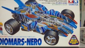 画像1: タミヤ　95586 リアルミニ四駆　ディオマース・ネロ