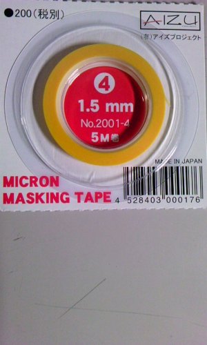 画像1: アイズプロジェクト　マスキングテープ(4)　1.5mm