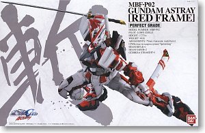 画像1:  バンダイ パーフェクトグレード アストレイレッドフレーム(通常版)