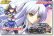 画像1: アオシマ　1/24 痛車 No．15　Angel Beats!　ロードスター1800RS　OP  (1)