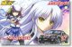 アオシマ　1/24 痛車 No．15　Angel Beats!　ロードスター1800RS　OP 