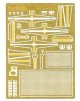 ファインモールド 1/35 MG74 日本陸軍　四式中戦車用アクセサリーセット