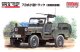 ファインモールド 1/35 FM35　73式小型トラック（機関銃装備）