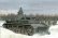 画像1: サイバーホビー 6764  1/35 WW.II ドイツ軍 IV号戦車B型 w/除雪ドーザ (1)