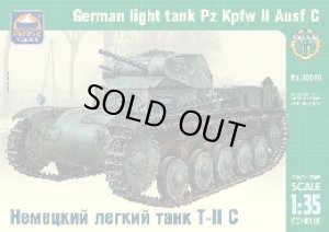 画像1: アークモデル AK35018 1/35 2号　Ｃ型　ドイツ軽戦車