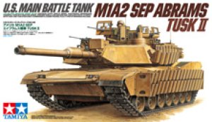 画像1: タミヤ 1/35 ITEM35326 アメリカ M1A2 SEP エイブラムス戦車 TUSK II 