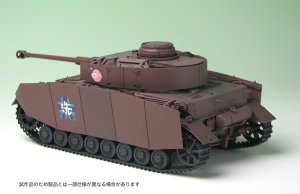 画像3: プラッツ/サイバーホビー GP-4 ガールズ&パンツァー 1/35 IV号戦車D型(H型仕様)-あんこうチームver.-