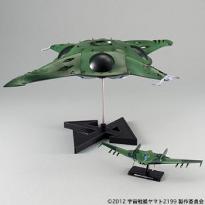 画像2: バンダイ 宇宙戦艦ヤマト2199 1/1000 ポルメリア級強襲航宙母艦