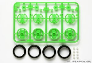 画像1: *プレミア価格　タミヤ ミニ四駆限定 94958 スーパーX・XX 蛍光グリーン大径ワンウェイホイール（オフセットトレッドタイヤ付）