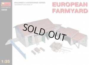 画像1: 通販32%OFF ミニアート 35558 1/35　ヨーロッパの農場　ジオラマアクセサリー