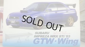 画像1: フジミ 1/24 GT・Wウイング11 スバル インプレッサ WRX STI'03 GTWウイング
