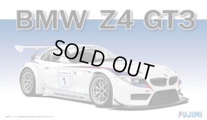 画像1: 通販特価35%OFF フジミ 1/24 RS-SPOT2 BMW Z4 GT3 2011 DX エッチングパーツ付