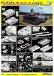 画像2: サイバーホビー 6687 1/35 WW.II ドイツ軍 II号戦車A型 w/インテリアパーツ (2)