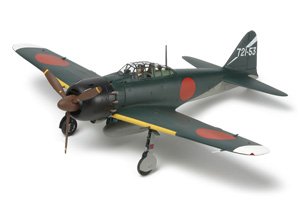 画像2: ＊プレミア価格 タミヤ 25167 1/48 零式艦上戦闘機五二型 「永遠の0」 特別版