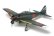 画像2: ＊プレミア価格 タミヤ 25167 1/48 零式艦上戦闘機五二型 「永遠の0」 特別版 (2)