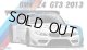 通販特価35%OFF フジミ 1/24 RS-0 BMW Z4 GT3 2013
