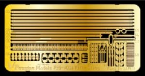 画像1: Passion Models[P35V-011] 1/35 ドイツ軍汎用スリング エッチングパーツセット