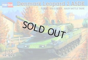 画像1: ホビーボス 1/35 82405  デンマーク主力戦車レオパルト2A5DK　