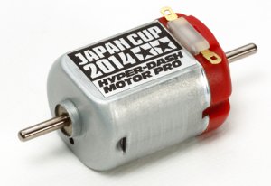 画像1: *プレミア価格 タミヤ ミニ四駆限定 95026 ハイパーダッシュモーターPRO J-CUP 2014スペシャル