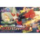 バンダイ ポケプラ No.37 セレクトシリーズ メガバシャーモ