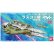 画像1: ＊プレミア価格 バンダイ 宇宙戦艦ヤマト2199 メカコレクション 06 ラスコー級 (1)