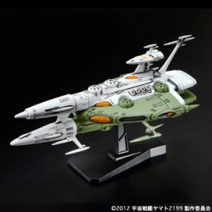 画像2: ＊プレミア価格 バンダイ 宇宙戦艦ヤマト2199 メカコレクション 06 ラスコー級