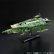画像2: バンダイ 宇宙戦艦ヤマト2199 メカコレクション08 ナスカ級 (2)