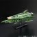 画像2: ＊プレミア価格 バンダイ 宇宙戦艦ヤマト2199 メカコレクション08 ナスカ級 (2)