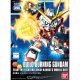 バンダイ BB戦士 No.396 ビルドバーニングガンダム