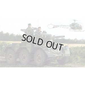 画像1: 通販特価30%OFF ブラックラベル 1/35 3554 イギリス陸軍 6輪装甲車 サラディンMk.II