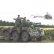 画像1: 通販特価30%OFF ブラックラベル 1/35 3554 イギリス陸軍 6輪装甲車 サラディンMk.II (1)