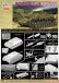 画像2: サイバーホビー 1/35 6369 WW.II ドイツ軍 IV号駆逐戦車L/48 1944年7月生産型 (2)