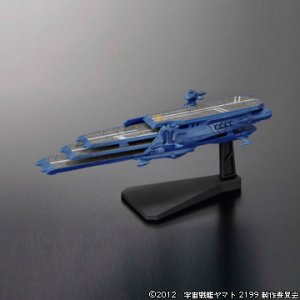 画像2: ＊プレミア価格 バンダイ メカコレクション宇宙戦艦ヤマト2199 No.16 シュデルグ