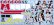 画像2: ハセガワ 1/48 64721 紫電改のマキ」中島 キ44 二式単座戦闘機 鍾馗 II型（キャラデカール付き） (2)