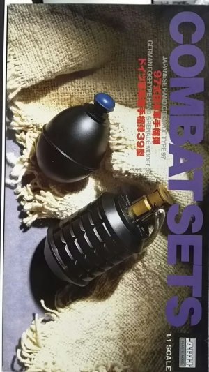 画像1: アリイ 1/1 コンバットNo.4 97式日本軍手榴弾 ドイツ軍卵型手榴弾39型