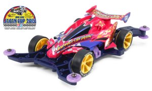 画像1: ＊プレミア価格 タミヤ 95087 アバンテMk.III ジャパンカップ 2015 リミテッド