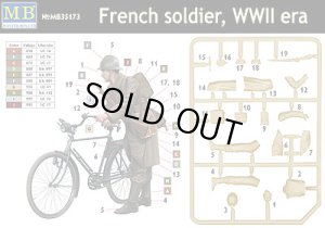 画像2: マスターボックス　1/35　MB35173　仏・歩兵1体-第二次大戦+軍用自転車エッチングパーツ