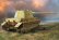 画像1: ドラゴン　1/35 6824 WW.II ドイツ軍 IV号戦車 シュマールトゥルム砲塔搭載型 (1)