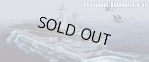 画像1: 通販特価35%OFF メリットインターナショナル 1/350 65306 USS ジョン F ケネディー CV-67