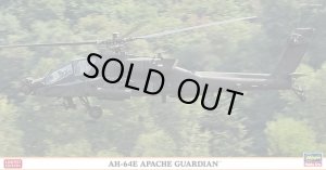 画像1: ハセガワ 1/48 07414 AH-64E アパッチ ガーディアン
