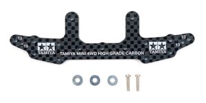 画像1: タミヤ 95259 HG カーボンリヤステー （3mm）
