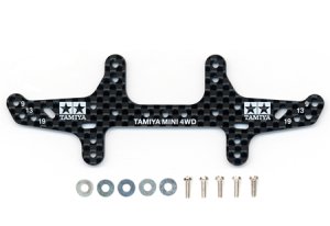 画像1: タミヤ 95260 HG カーボンマルチワイドリヤステー（1.5mm）