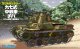 フジミ ちび丸ミリタリー5 九七式中戦車 チハ 57mm砲塔・前期車台