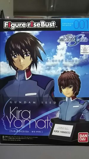 画像1: バンダイ フィギュアライズバスト001 キラ・ヤマト