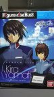 バンダイ フィギュアライズバスト001 キラ・ヤマト